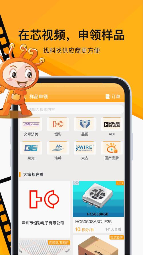 《宝可梦成年版