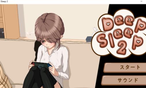 deepsleep触摸深睡