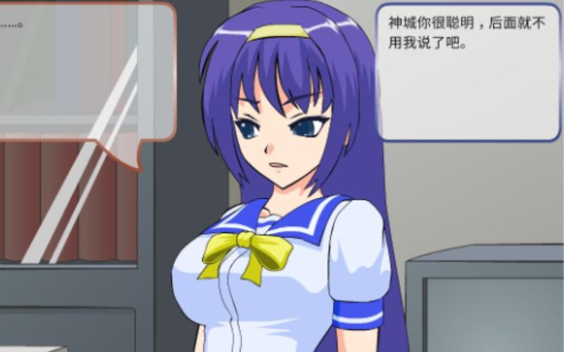 小春的课后辅导游戏安卓纯净版
