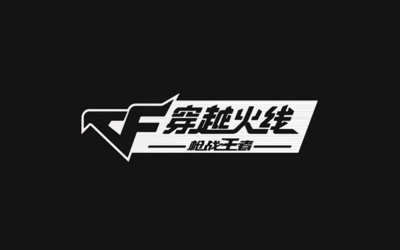 cf手游一键领