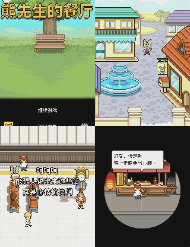 巴比伦NP免费版