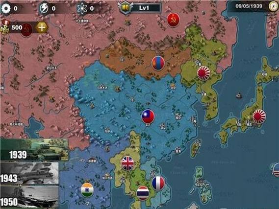世界征服者4变修改版永久免费