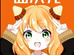 囧次元原樱花动漫无广告下载男人版