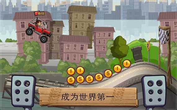 登山赛车内置MOD绿色钥匙抖音版