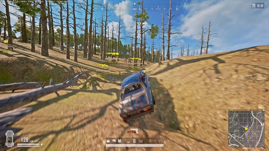 pubg平板视pc端