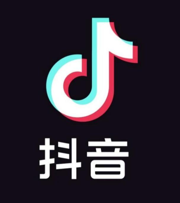 抖音极速版历史下拉