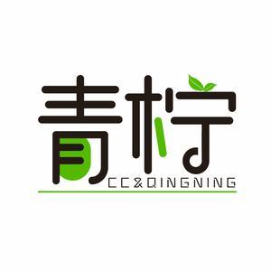 青柠直播www
