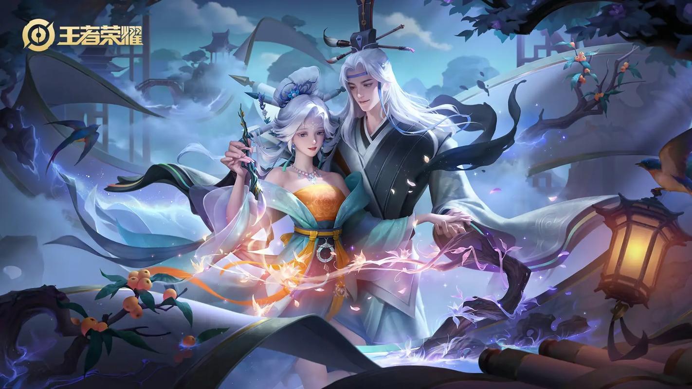 王者荣耀干将辅