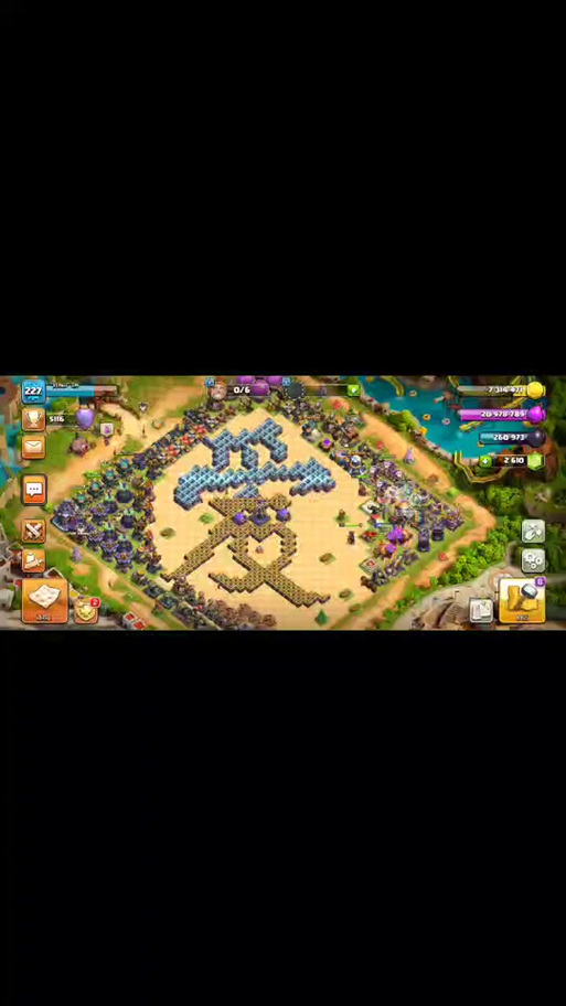 星辰辅助coc