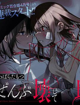 漫画1234