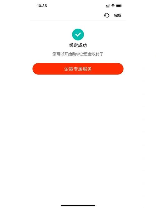 火锅直装卡密解绑安卓破解永久会员版
