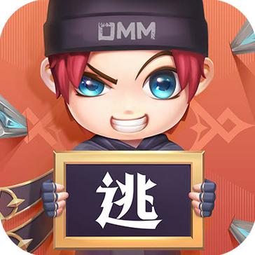 逃跑吧少年游戏