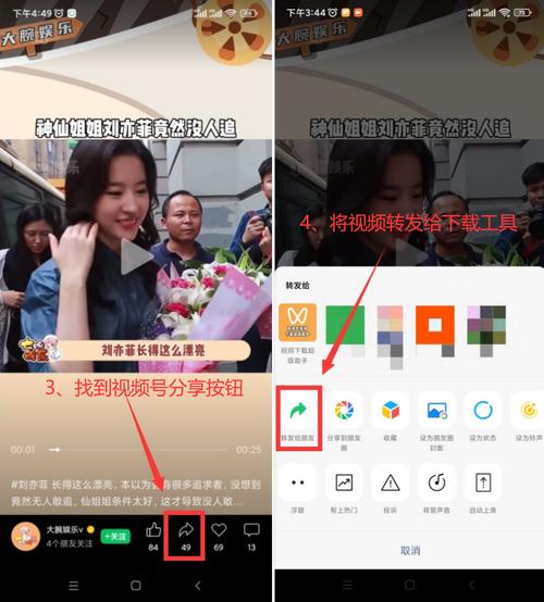 免费成品短视频入口