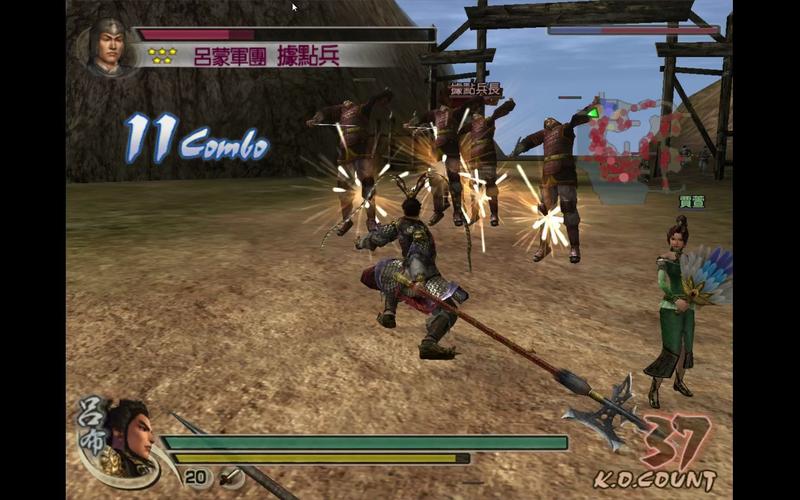 PS2真三国无