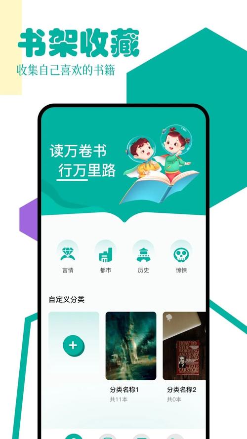 浓情po18十八书屋黄化版