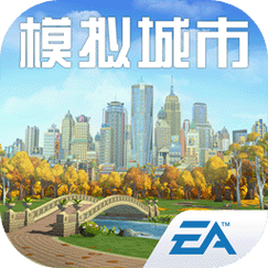 城市模拟类游戏经典版