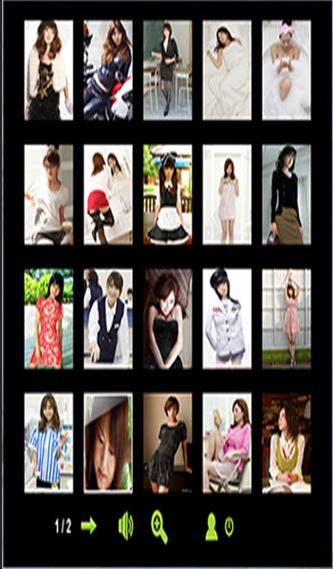 撕掉她的外衣6去内衣版手游最新版绿色版官方版