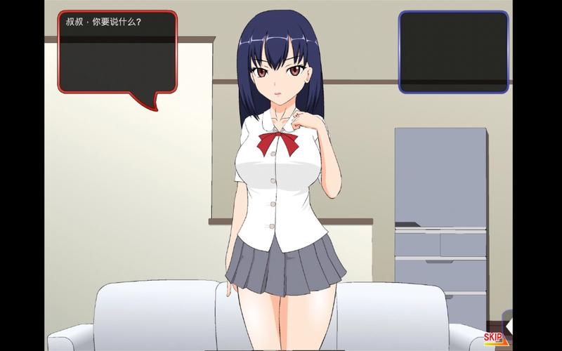 jsk嫌弃自己的侄女直装版