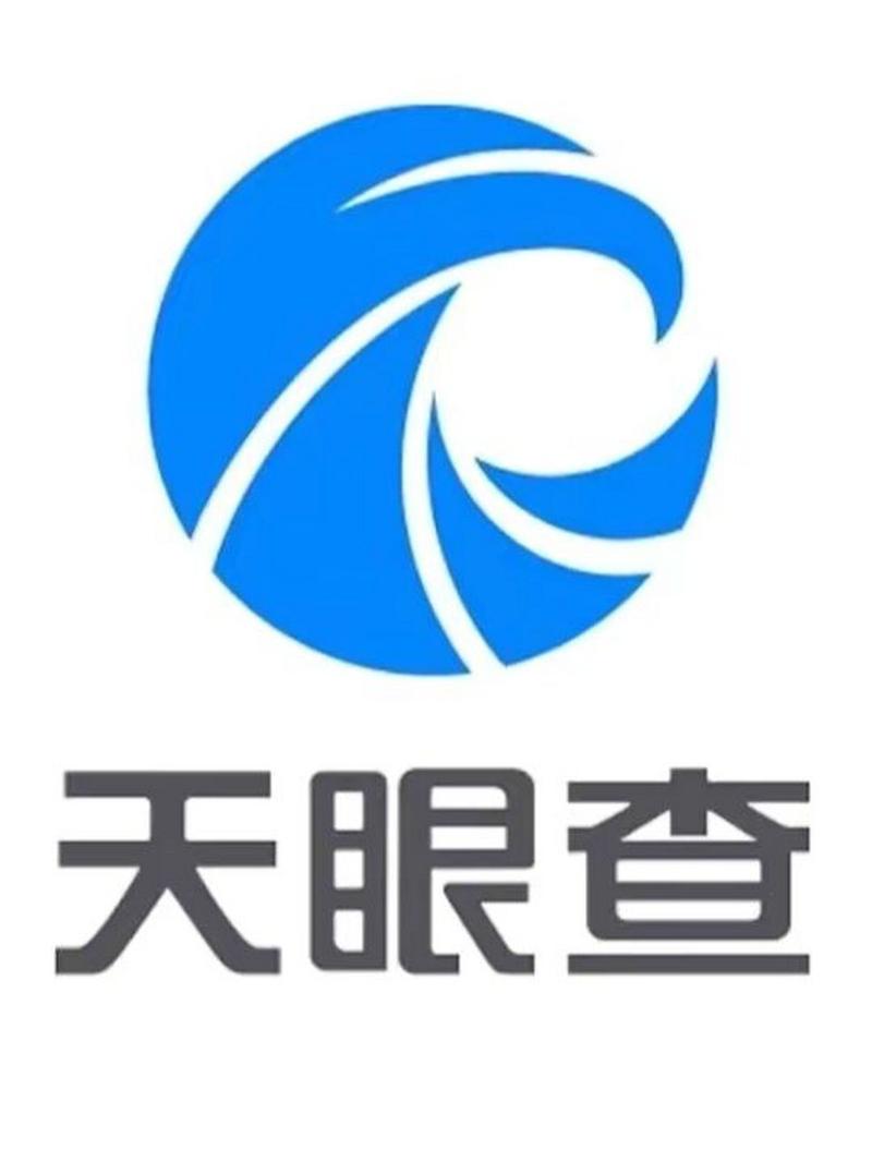 天眼科技辅助器