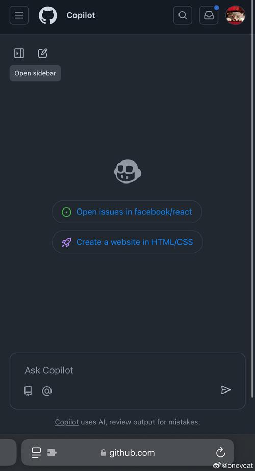 911爆料网github