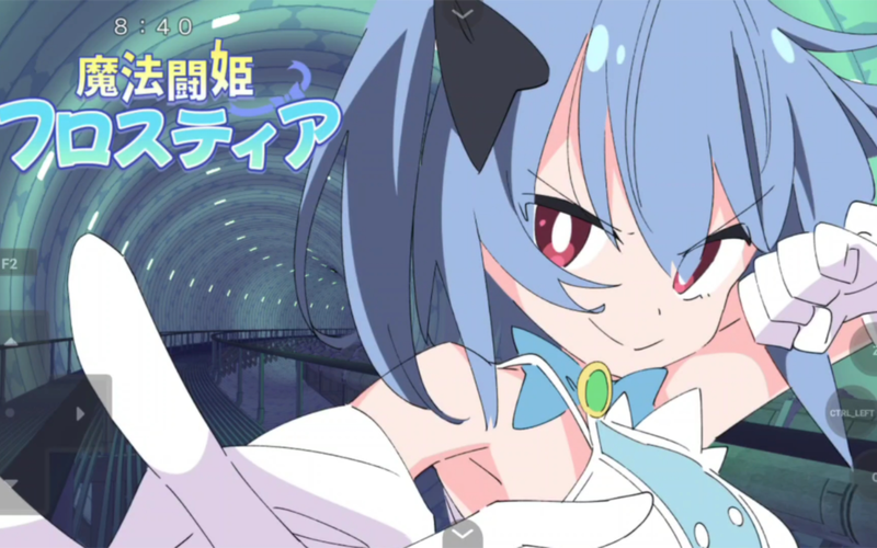 魔法斗姬芙洛蒂娅冷狐直装最新正版