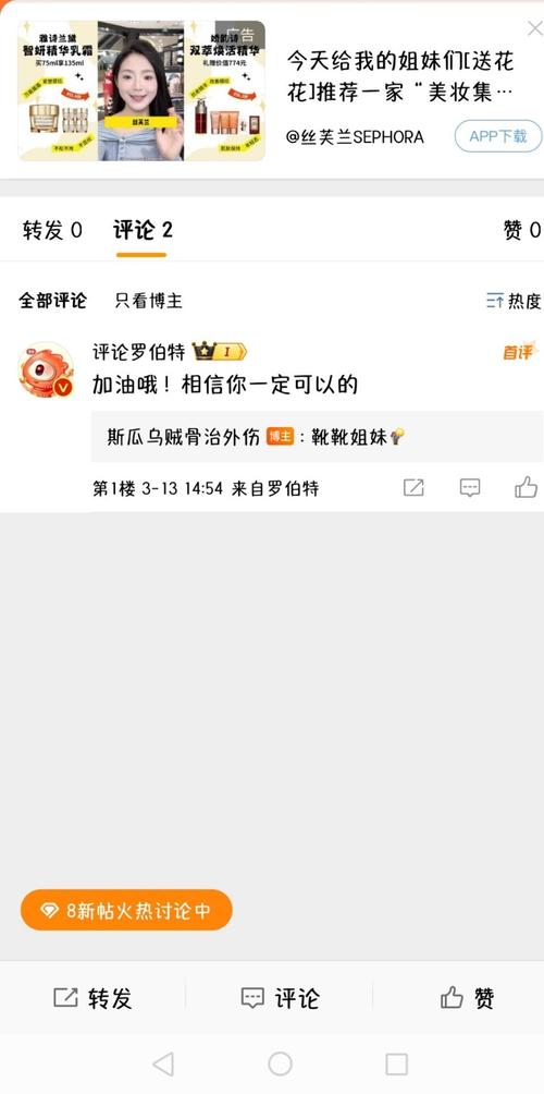 懒得起名宇宙英