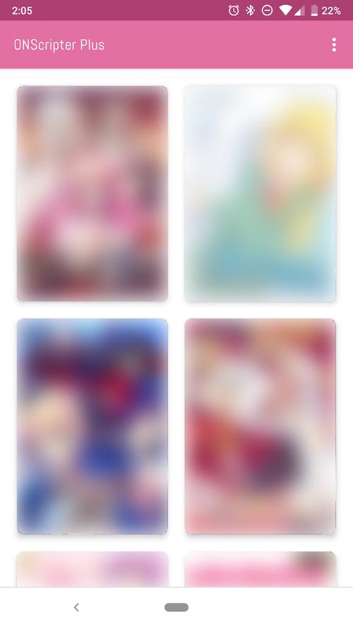 onscrip赚钱版