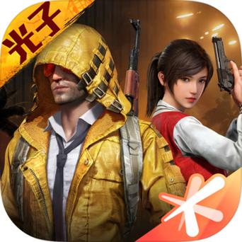 和平精英连点器手机版免费版