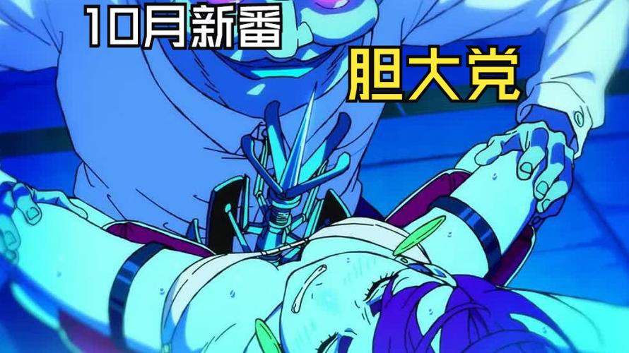 煌瑟漫画