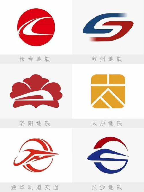 旧辞地铁改文件v12