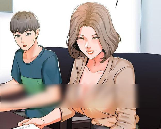 特殊奖励漫画