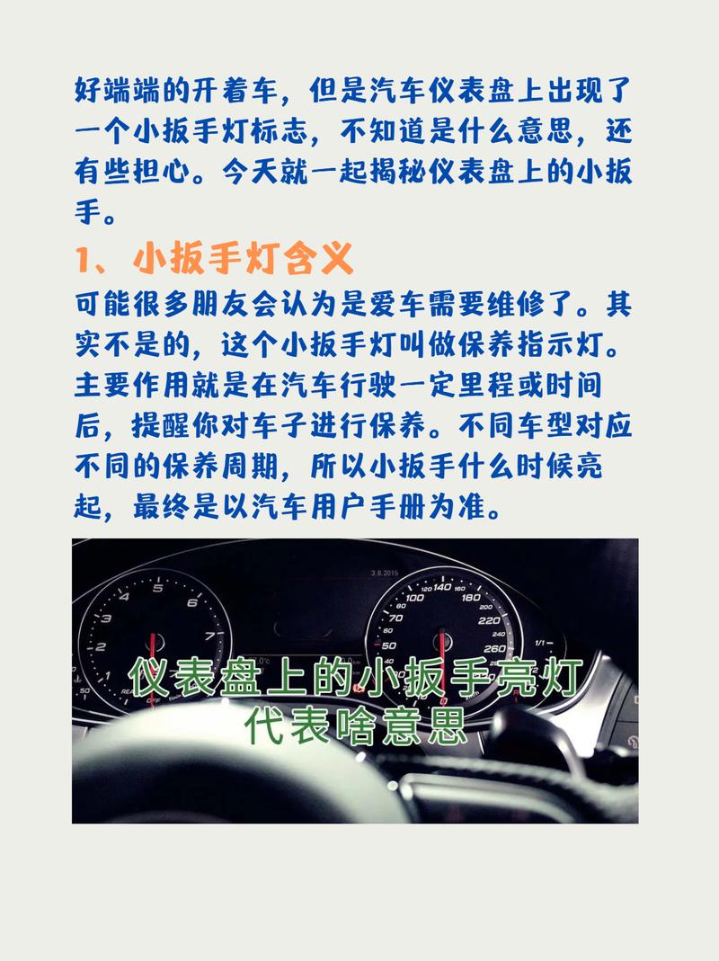 小扳手免费开挂2023版