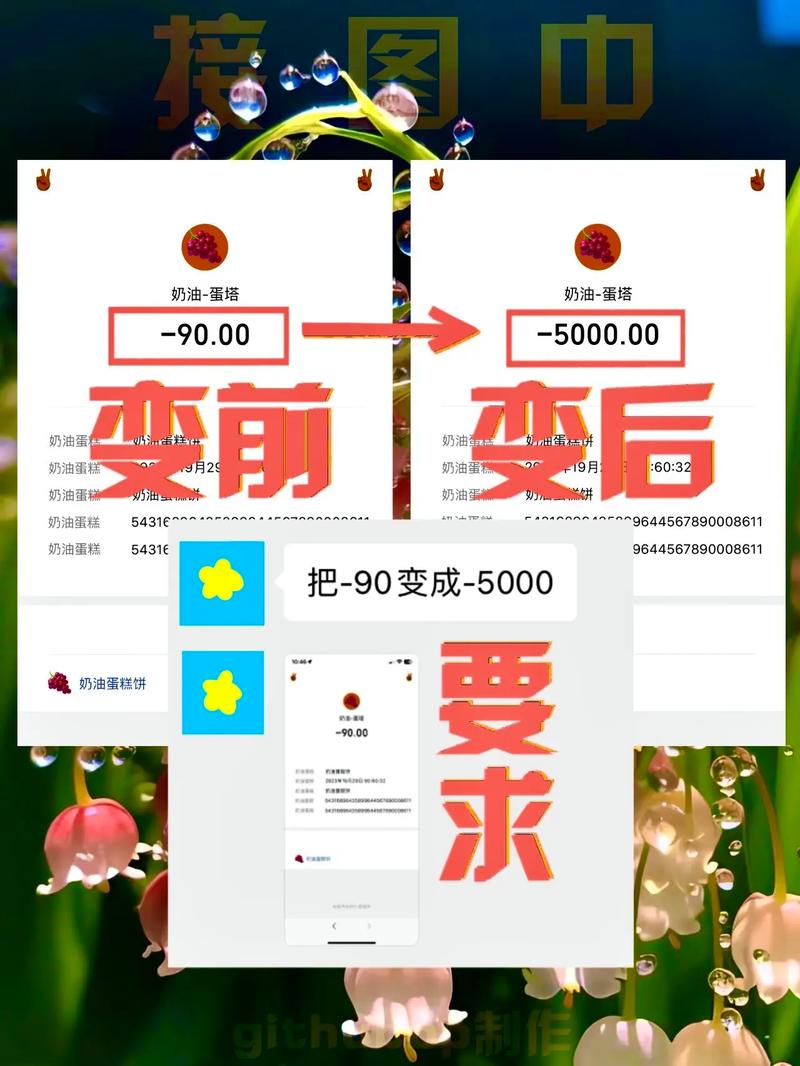 小蓝鲨辅助器怎修改版永久免费