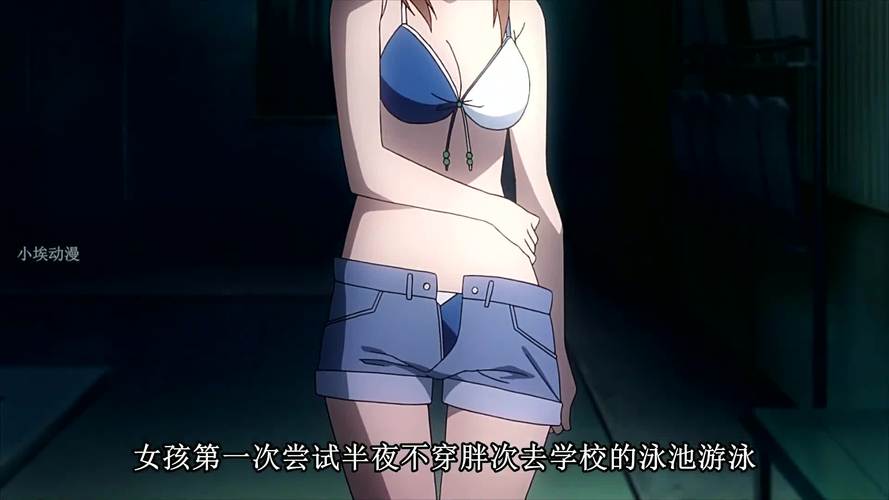 《放课后の教室》动漫樱花