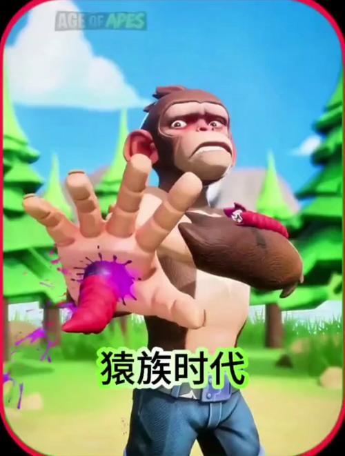 触手进化实验室下载免广告抽奖版