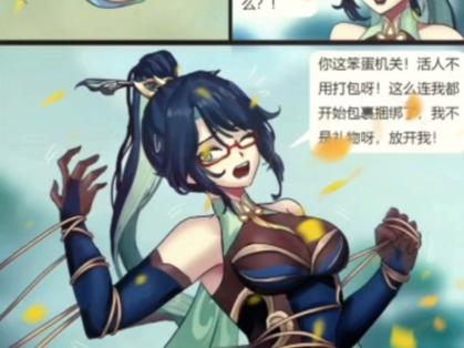 雷神焯出白水怎么办