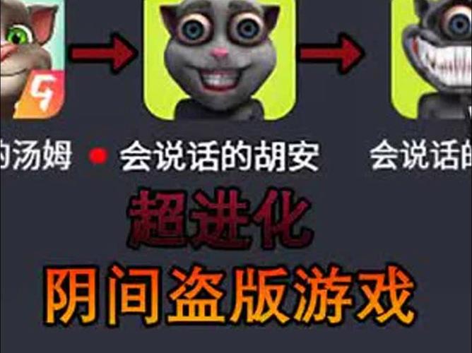 会说话的胡安破解版下载最新版