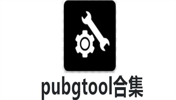 柠画质助手app安卓版内置作弊菜单版