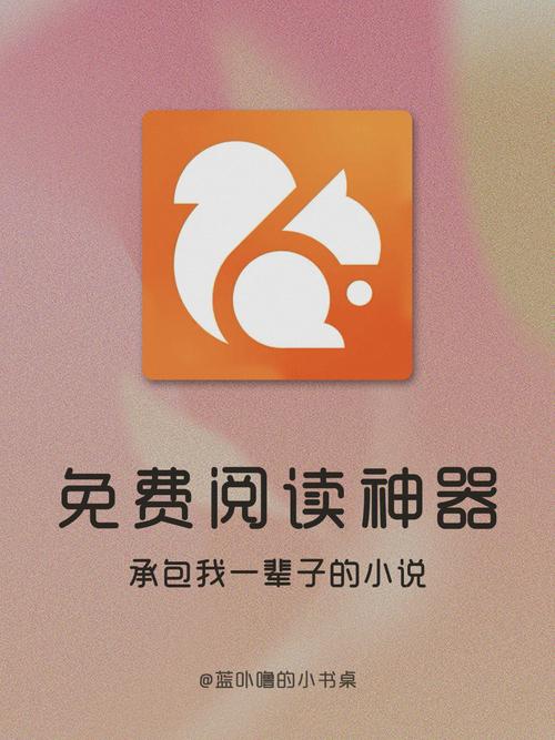 第三方书源仓库发布版