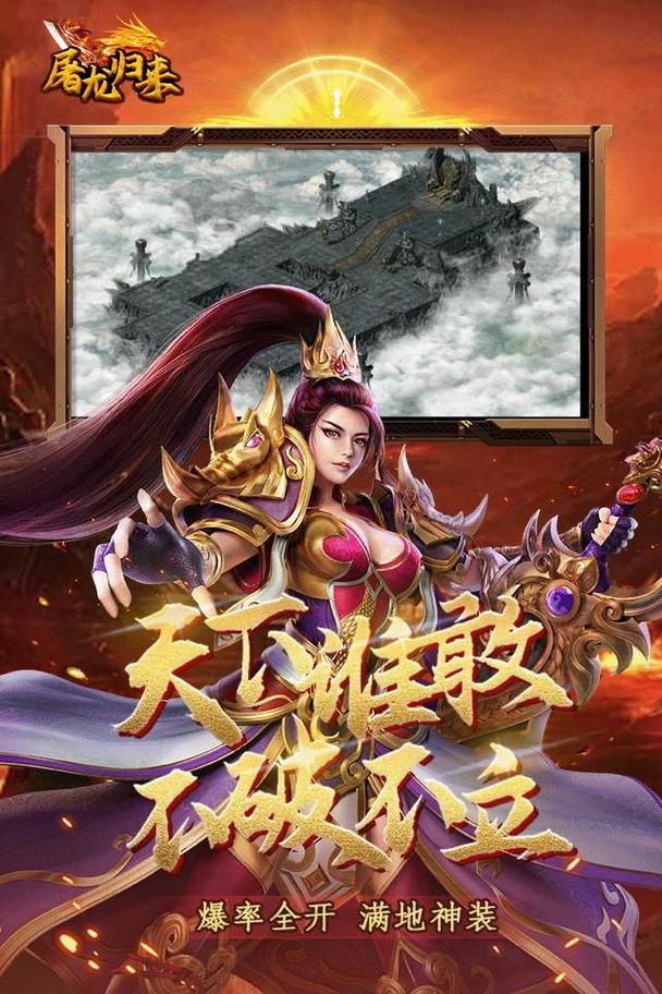 紫霞游戏盒子