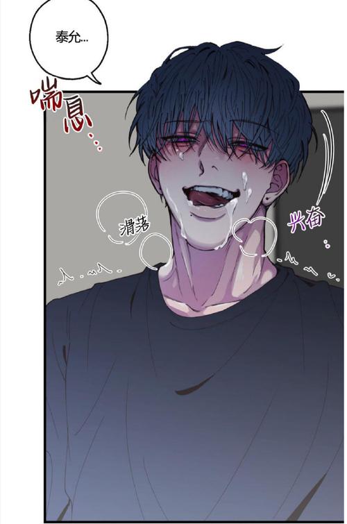 lezhincomics汉化版破解版最新