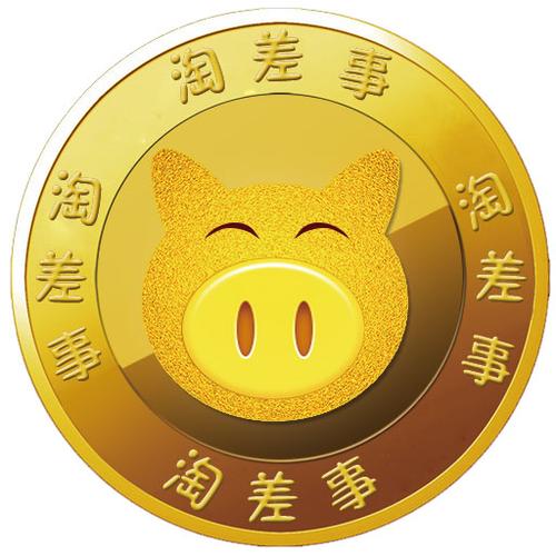 淘差事官方版净化版