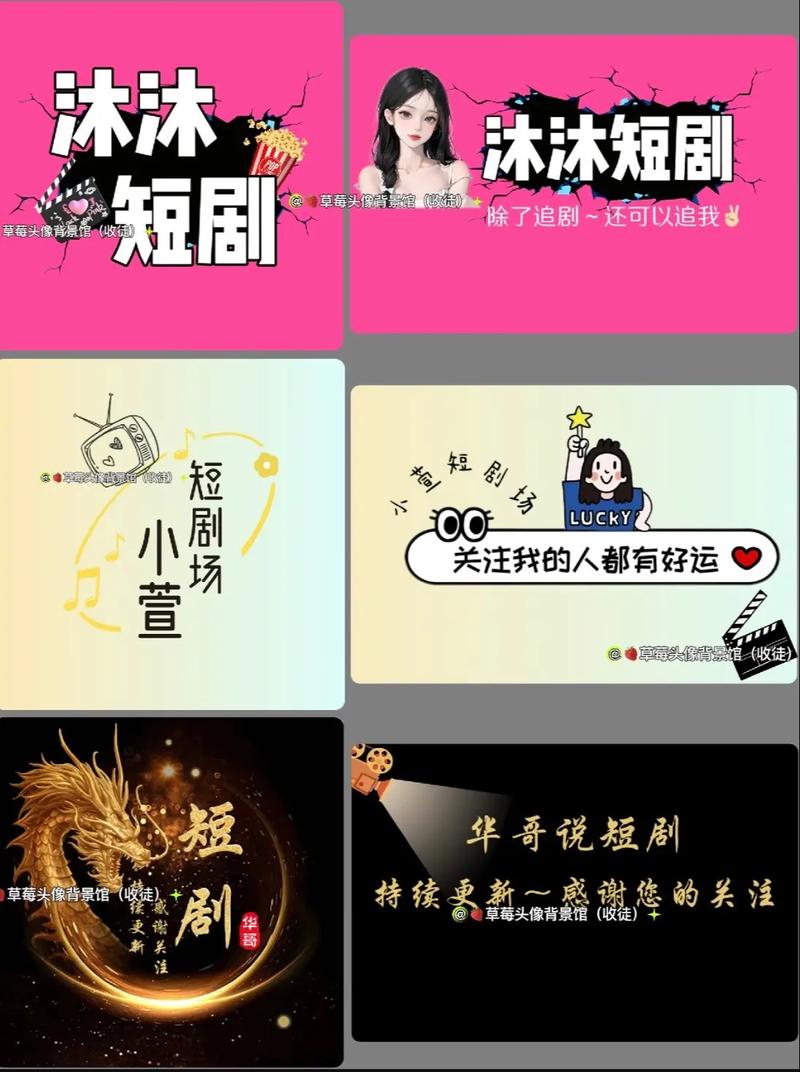 搜播在线阅读