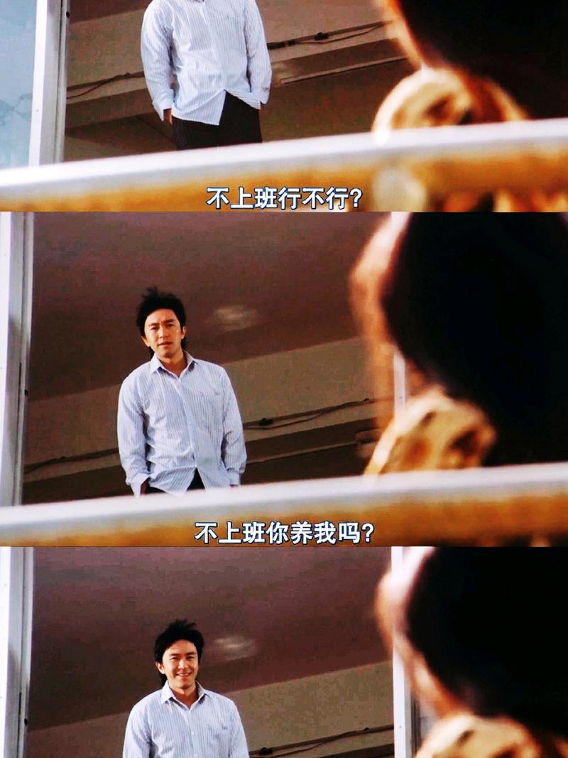 我养你啊免广告