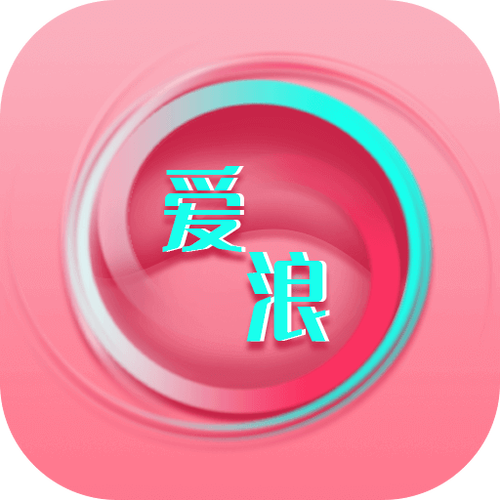 alzbtv爱浪直播app下载2026免