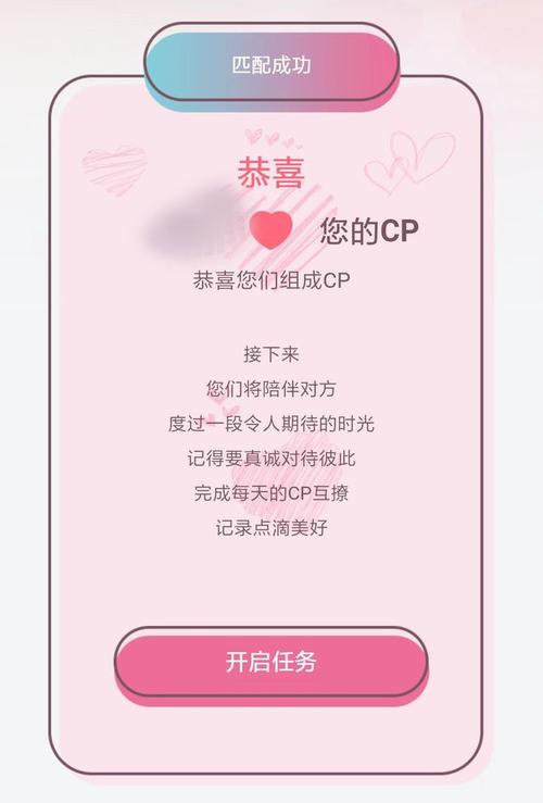 7天app