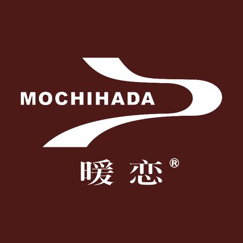 暖恋