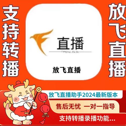 比例助手免root无卡密