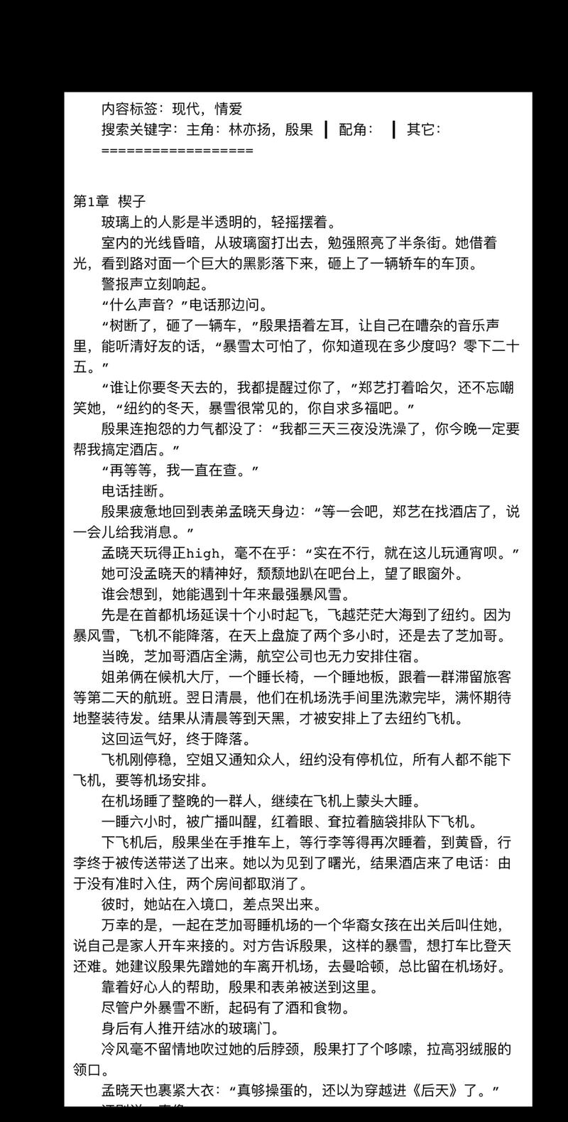 A1官方免费