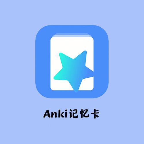 anki官网中文版手游破解